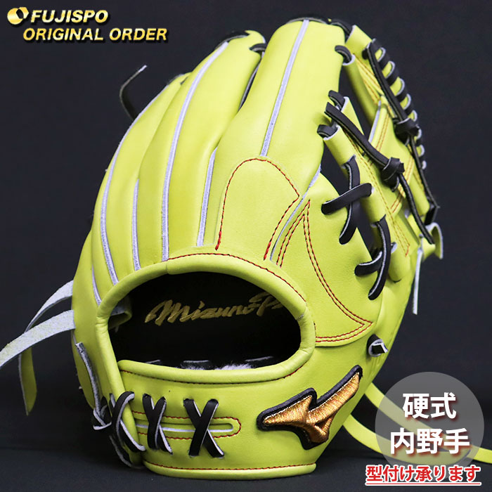 硬式　グローブ　ミズノプロ 楽天市場】野球 ミズノ 硬式グローブ 硬式 グローブ ミズノプロ