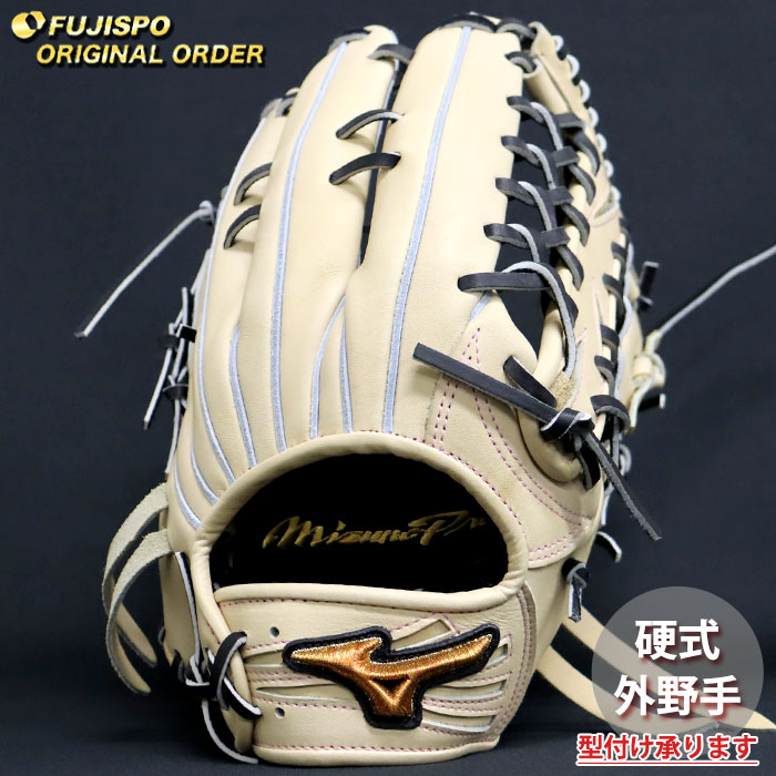 福留　グローブ リメイク☆SSK 軟式用グローブ PFG601 外野手用 福留孝介モデル