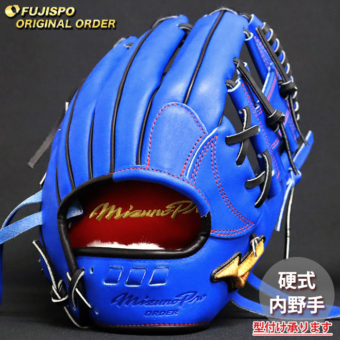 ミズノ硬式グローブ 坂本勇人モデル オーダー品 楽天市場】野球 ミズノ 硬式グローブ ミズノプロ オーダーグラブ