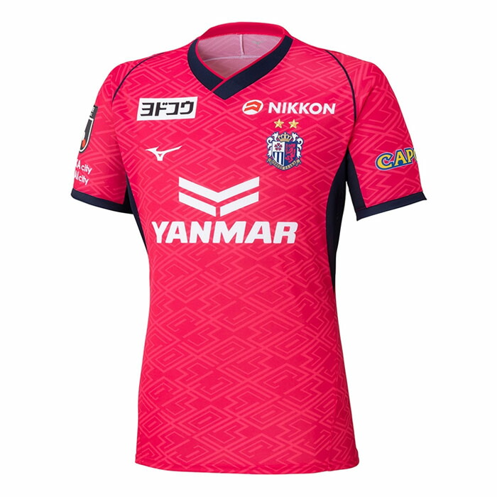 セレッソ大阪2025レプリカユニフォーム1st 13番　中島元彦　2XLサイズ セレッソ大阪2025レプリカユニフォーム1st 13番中島元彦選手2XL