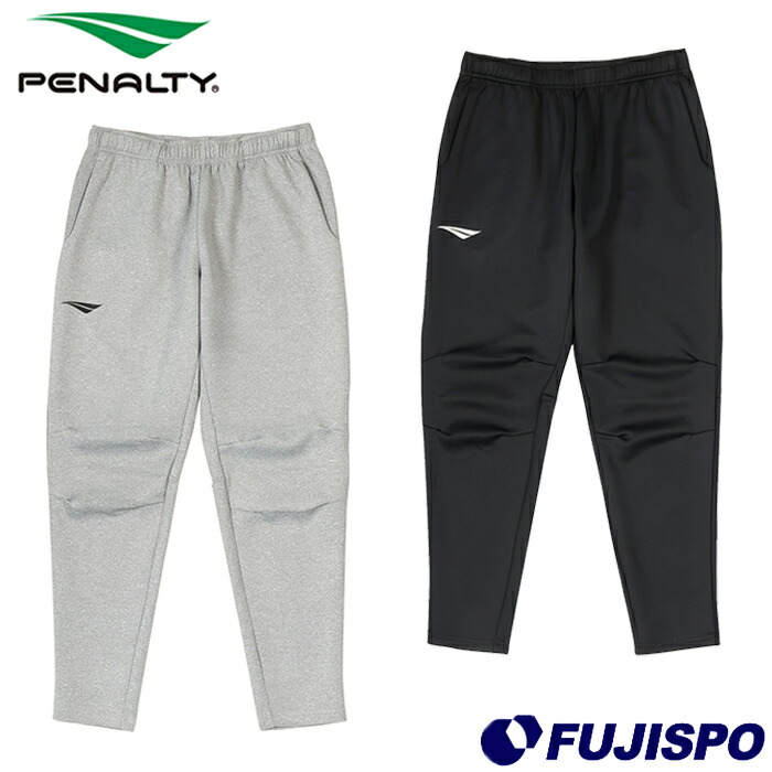 【PENALTY 】ペナルティ　スウェット上下　グレー　サッカー　フットサル PENALTY ペナルティ ツアー・スウェットパンツ 大人用 サッカー