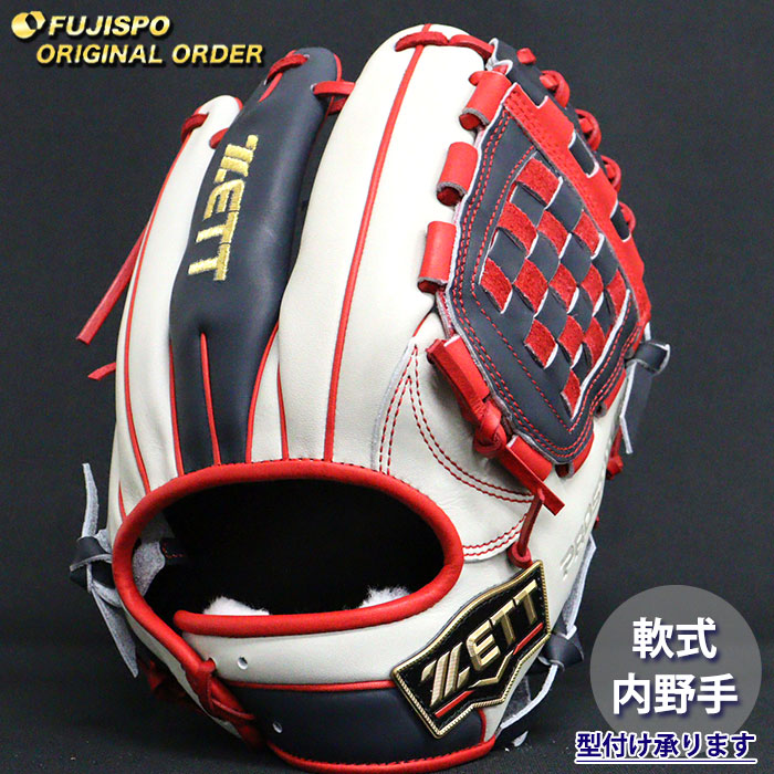 楽天市場】野球 ゼット 軟式グローブ 軟式 グローブ