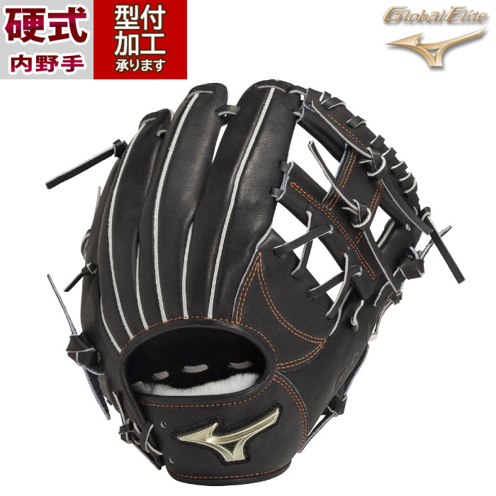 楽天市場】【湯もみ型付け加工済】【伊藤光モデル】ハタケヤマ