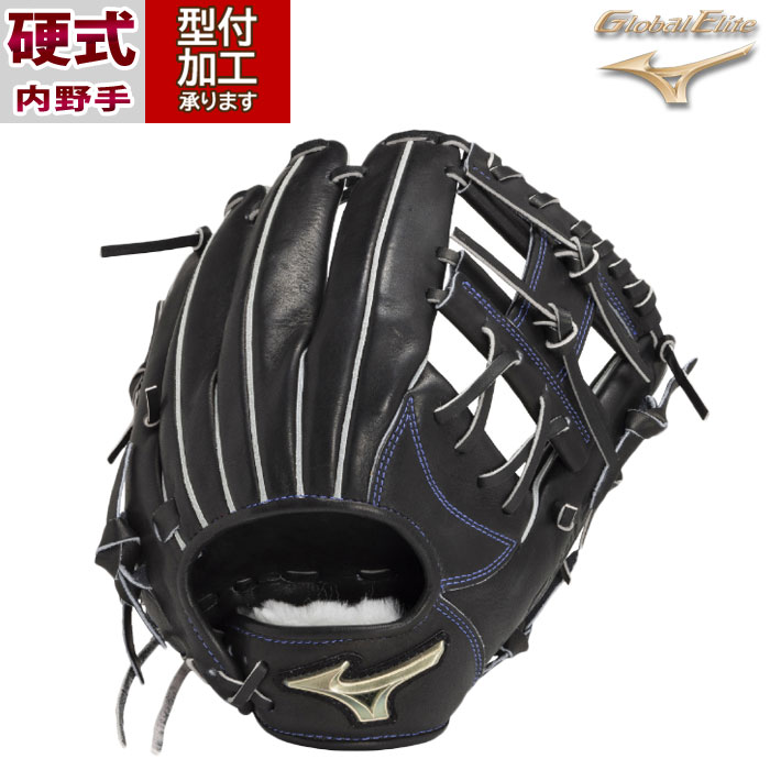 野球 ミズノ 硬式グローブ 内野手 グロエリ H Selection SIGNA JFシリーズ mizuno 硬式 グローブ グロエリ センターポケット深め (1AJGH32613-09) 25,559円