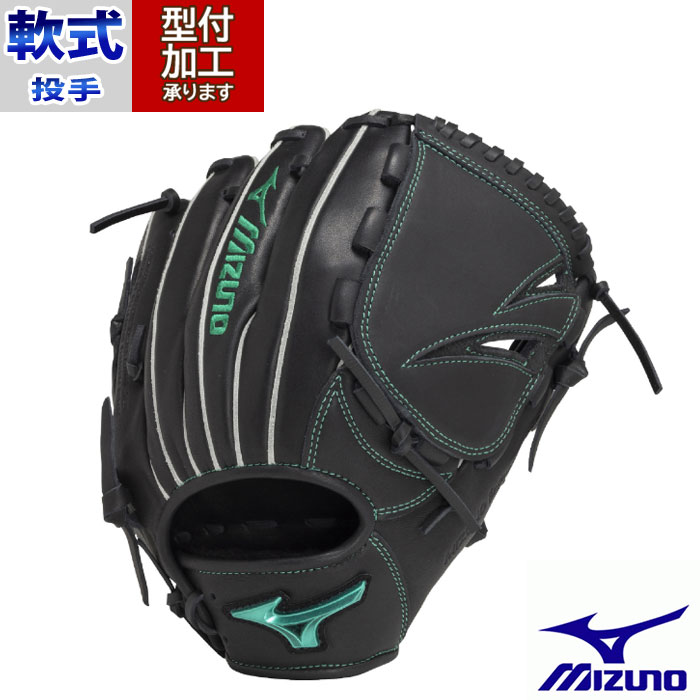 美津和タイガー　グローブ　硬式　ピッチャー　投手用　右利き mt7hrg01.jpg