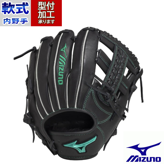楽天市場】野球 ミズノ 軟式グローブ 軟式 グローブ TECH Knit