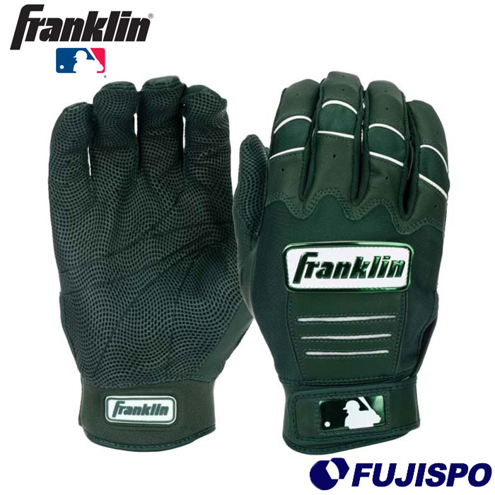 野球 Franklin CFX PRO HI-LITE CFX プロ ハイライト フランクリン バッティンググローブ 両手 (20881)