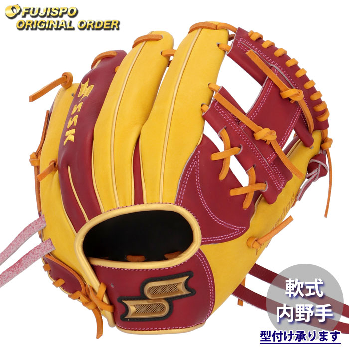 楽天市場】SSK 野球 軟式グラブ グローブ 内野手用 M号球推奨