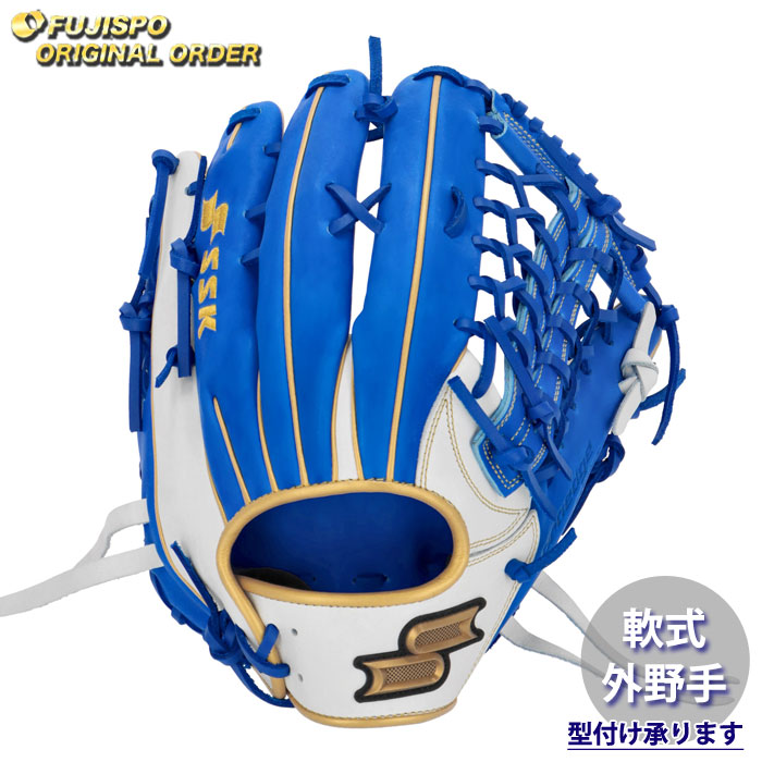 SSK エスエスケイ プロエッジオーダー 軟式外野用グローブ 野球 エスエスケイ 軟式グローブ プロエッジ オーダーグラブ 874