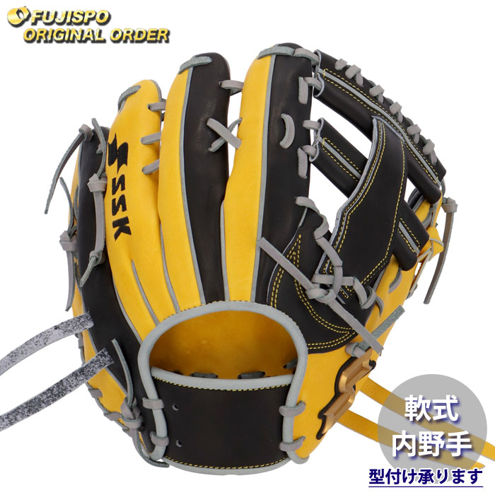 楽天市場】野球 SSK エスエスケイ プロエッジ 軟式内野手用グラブ