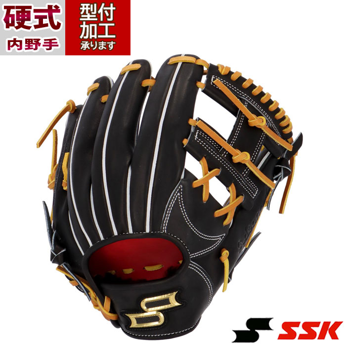 SSK硬式内野手用グローブ 楽天市場】エスエスケイ グローブ SSK 硬式 プロエッジ 内野手用