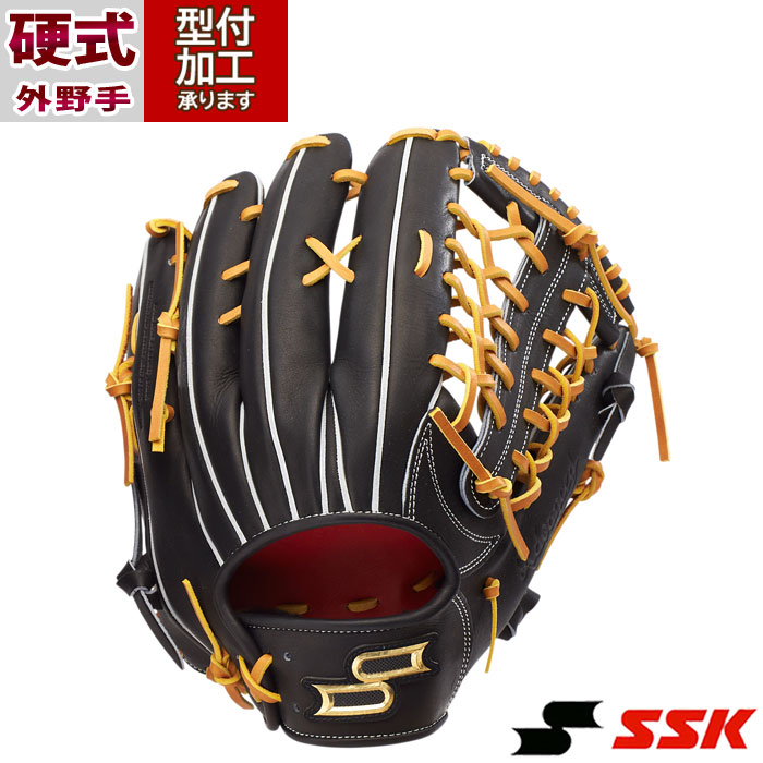 楽天市場】硬式 グラブ スペシャルメイクアップ 外野 エスエス
