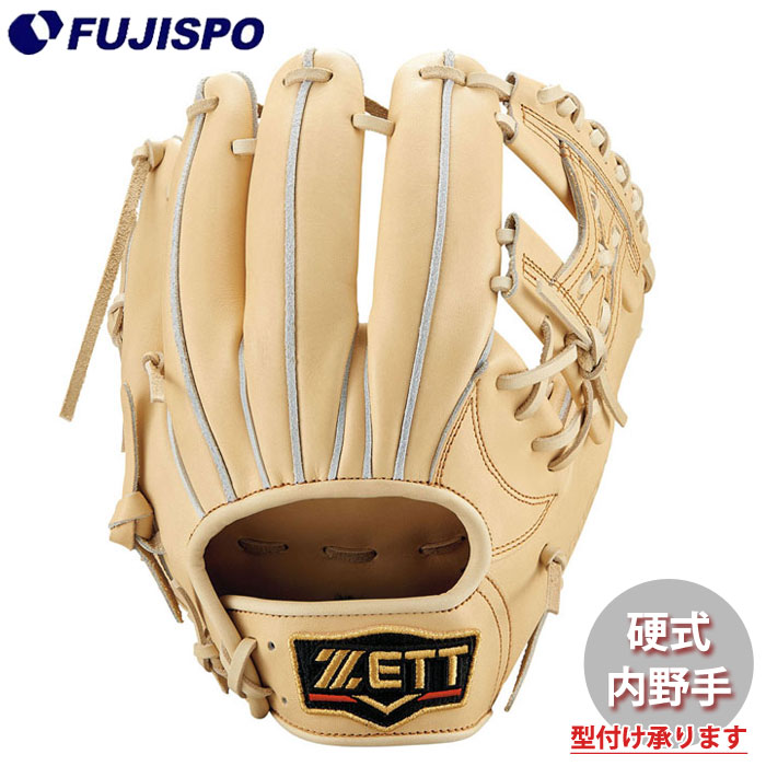 【ZETT 】硬式・グローブ 楽天市場】野球 ゼット プロステイタス 硬式グローブ ZETT 硬式