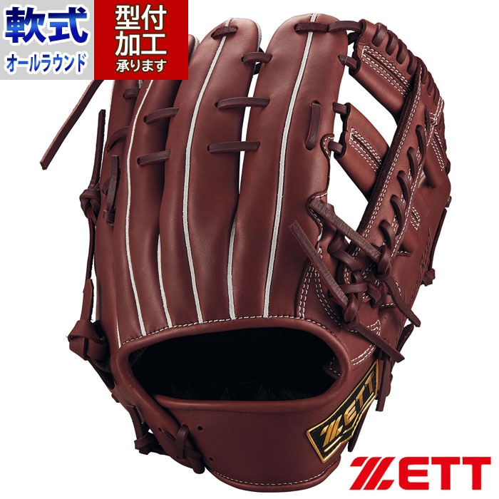 野球 ゼット ウイニングロード 軟式グローブ オールラウンド用 源田タイプ ZETT グラブ グローブ 軟式 右投げ (BRGB33510R-3700A)
