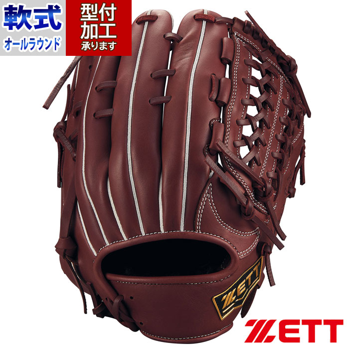 ZETT ゼット バーノン2 日本製 旧ラベル 内野用 軟式グローブ 楽天市場】軟式 グラブ バーノン オールラウンド ゼット(ZETT