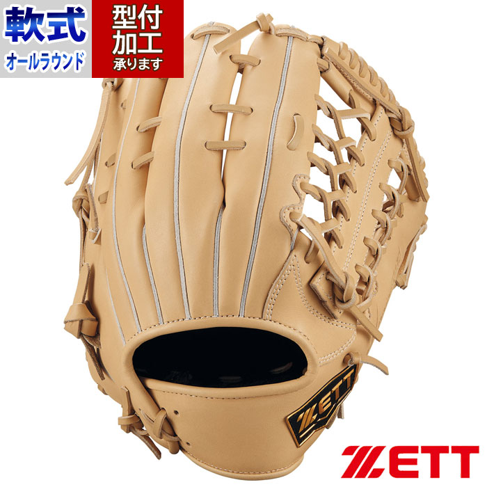 楽天市場】ZETT(ゼット) 一般軟式グラブ ウイニングロード 【オール