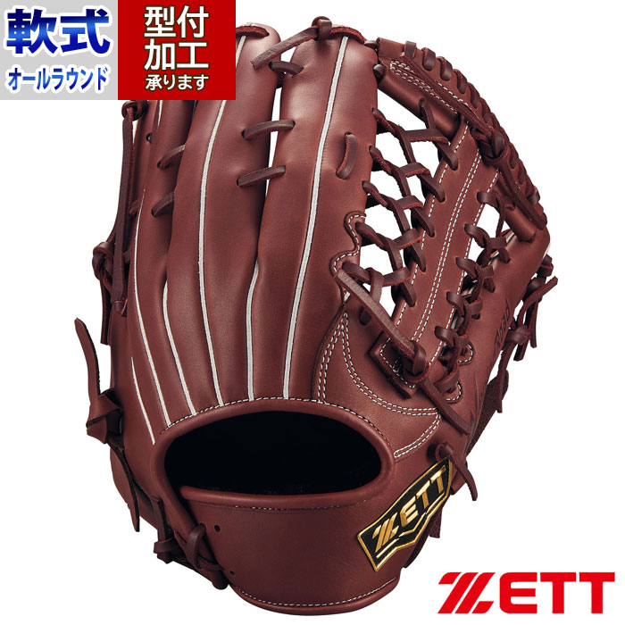 ゼット軟式グラブ オールラウンド用 BRGB33520R-3700A 右投げ 軟式グラブ ウイニングロード オールラウンド用 サイズ:6