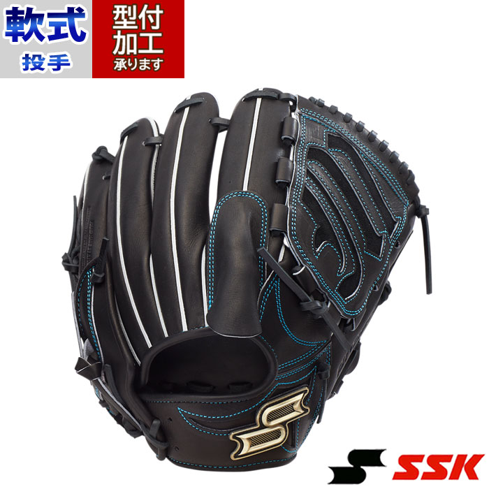 楽天市場】SSK 野球 軟式グローブ ピッチャー プロエッジ 軟式