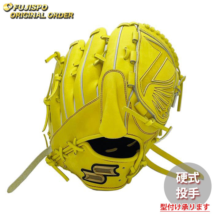 野球 エスエスケイ 硬式グローブ プロエッジ オーダーグラブ 813型 SSK 投手 ピッチャー グラブ グローブ 右投げ (PE2503X300030C201115)