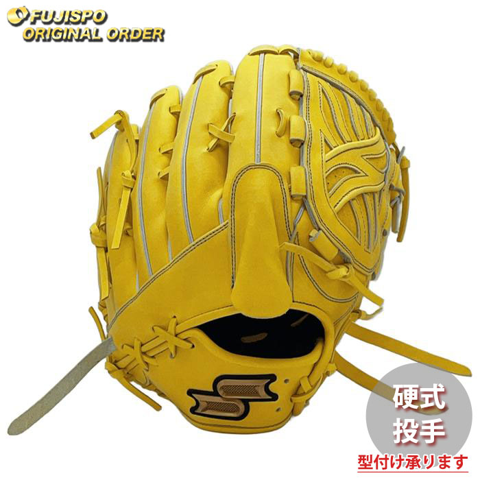 SSK プロエッジ　投手用　グローブ　値下げ可 楽天市場】野球 エスエスケイ 軟式グローブ 軟式 グローブ