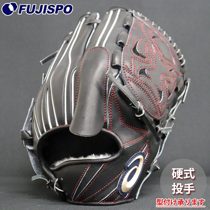 asics(アシックス) 硬式用　野球 グローブ アシックス（ASICS）（メンズ）硬式用グラブ 外野手用 野球