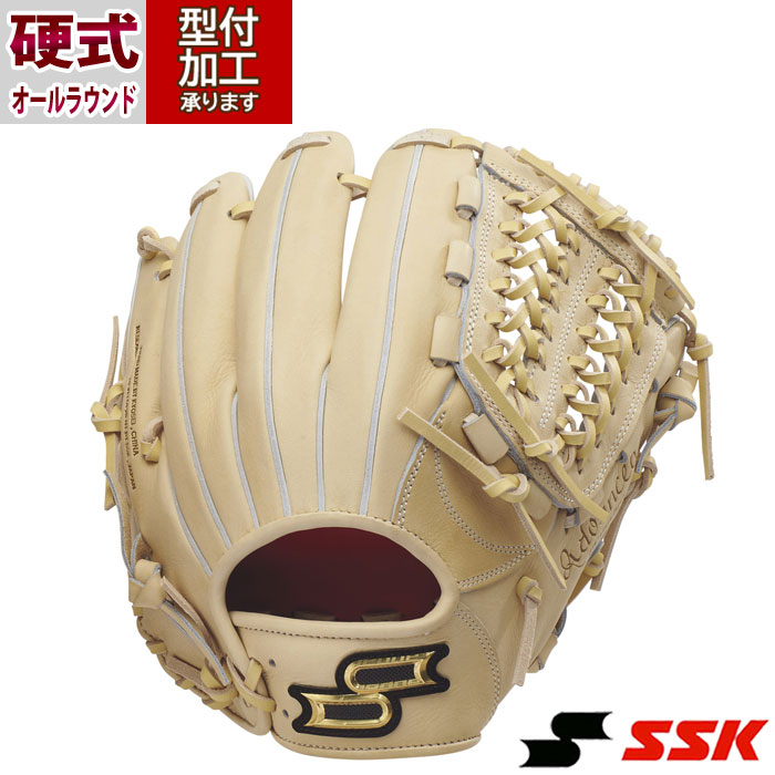 硬式野球グローブ SSK 楽天市場】野球 エスエスケイ SSK 硬式グローブ 硬式 グローブ