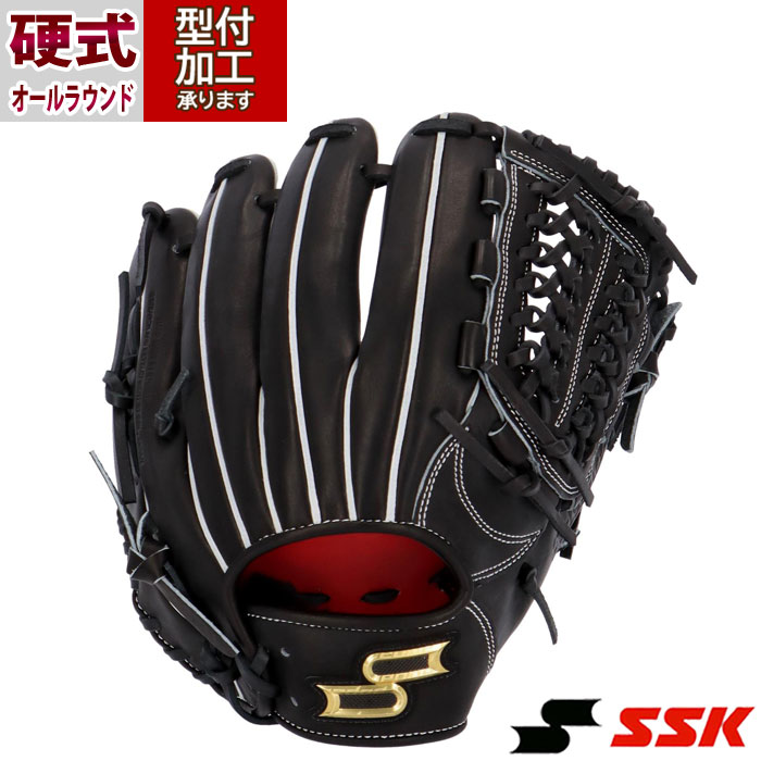 楽天市場】野球 エスエスケイ 軟式グローブ proedge Advanced