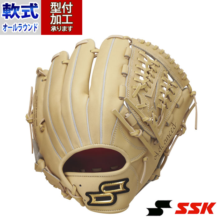 楽天市場】野球 エスエスケイ 軟式グローブ 軟式 グローブ