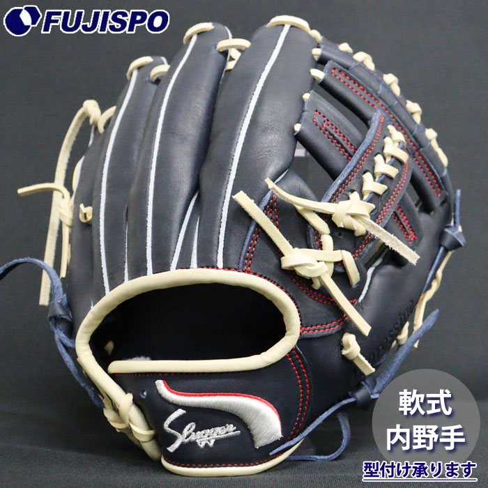 楽天市場】野球 久保田スラッガー 硬式グラブ T-51 内野 久保田