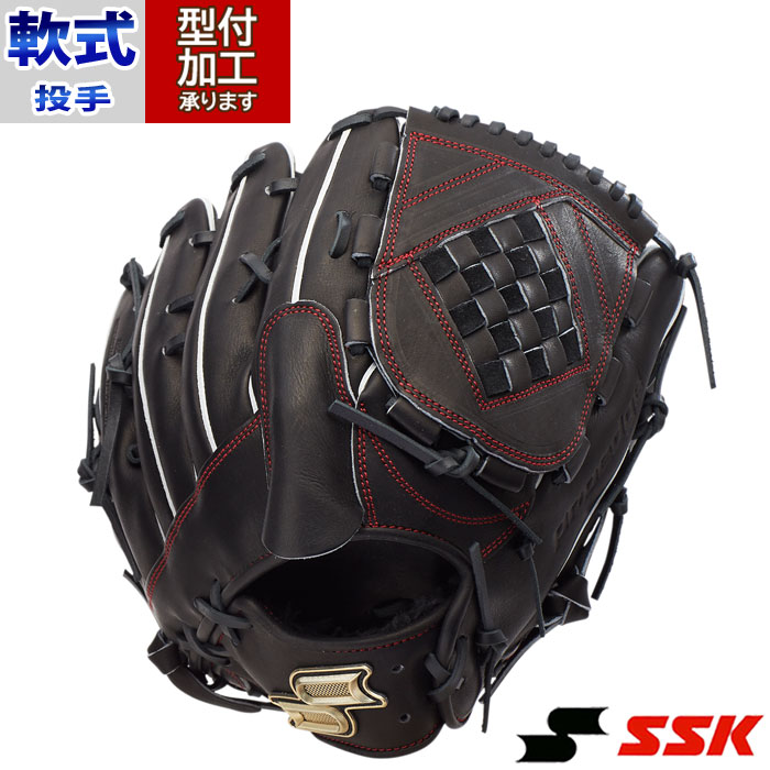 楽天市場】SSK 野球 軟式グローブ ピッチャー プロエッジ 軟式