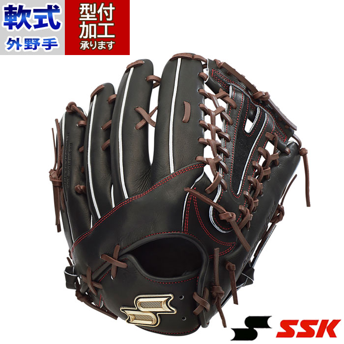 軟式グローブ　SSK 楽天市場】15％OFF SSK プロエッジ 野球 軟式グラブ/グローブ 外