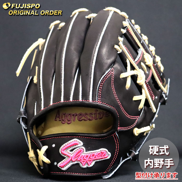 Slugger　久保田スラッガー AR5 軟式グローブ 野球 久保田スラッガー 軟式グローブ 軟式 グローブ KUBOTA