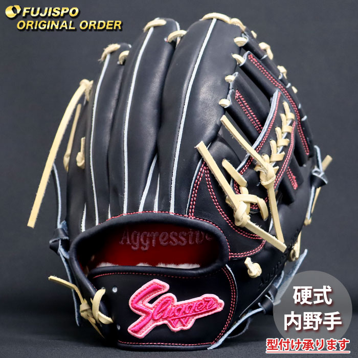 楽天市場】野球 久保田スラッガー 硬式グローブ オーダーグラブ