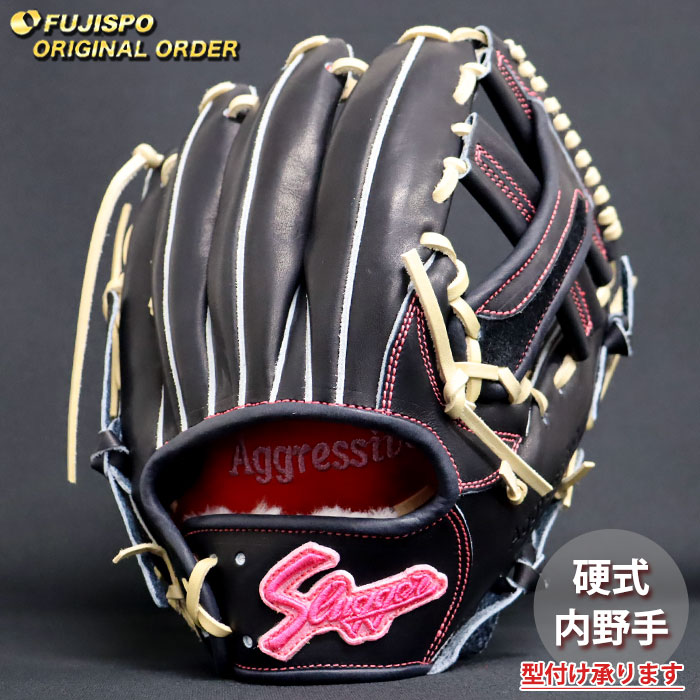 ビック7 久保田スラッガー オーダー 硬式 内野手用 グローブ 野球 楽天市場】野球 久保田スラッガー 硬式グローブ 硬式 グローブ