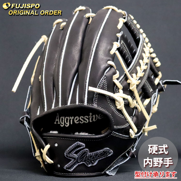 久保田スラッガー KSG-T9S 硬式　内野用 グローブ 久保田スラッガー 硬式グローブ 内野手 KSG-T9 DPオレンジ