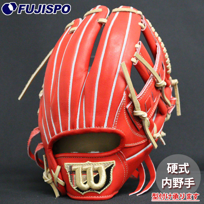 楽天市場】ウイルソン Wilson 野球 硬式グローブ 内野手用