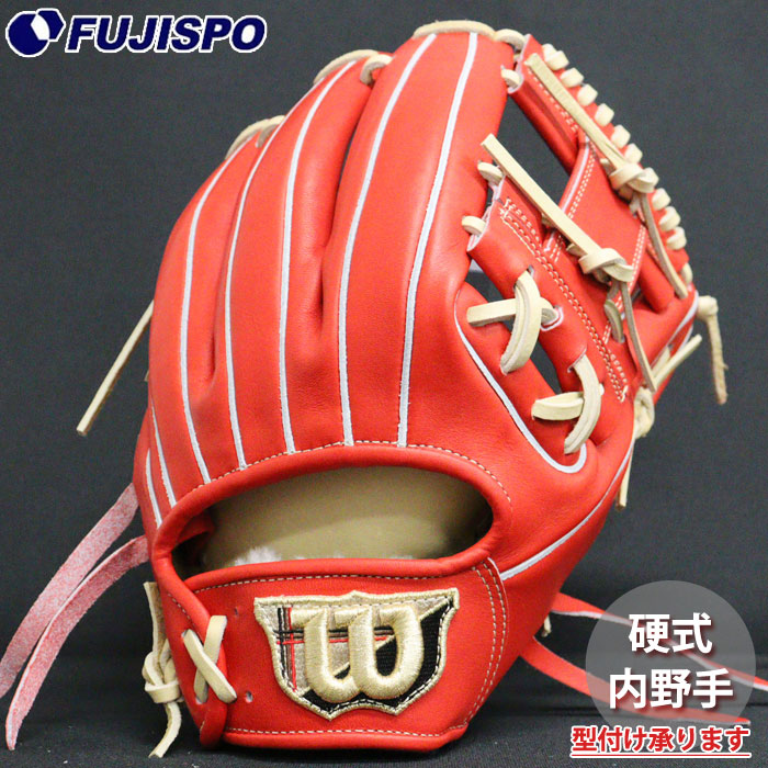 楽天市場】ウィルソン 硬式グラブ A2000 内野手 カルロス