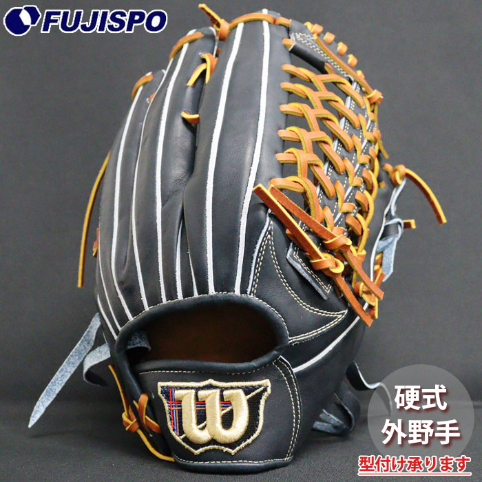 【即戦力品】Wilson staff 一般硬式用内野手グラブ12インチグラブ袋付 即戦力品】Wilson staff 一般硬式用内野手グラブ12インチグラブ袋付