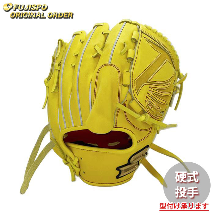 楽天市場】SSK 野球館オリジナル 硬式グローブ プロエッジ投手用