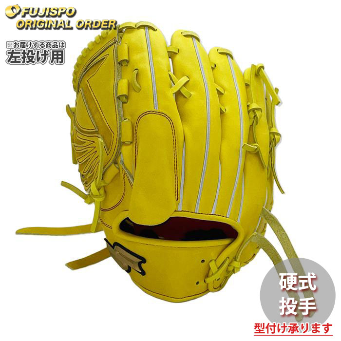 proedge ピッチャー用オーダー硬式グローブ ベージュ 野球 エスエスケイ 硬式グローブ プロエッジ オーダーグラブ 714