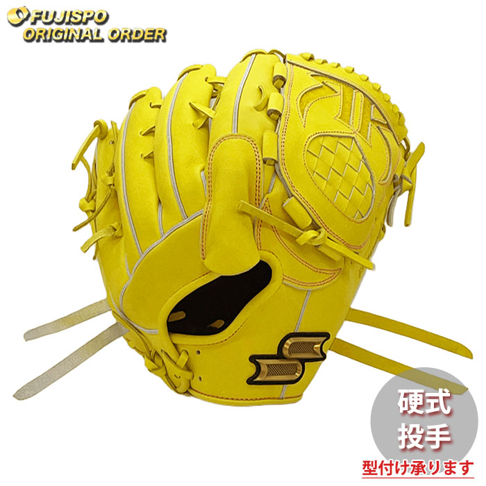野球 エスエスケイ 硬式グローブ プロエッジ オーダーグラブ 512型 SSK 投手 ピッチャー グラブ グローブ 右投げ (PE2503X300030C251111)