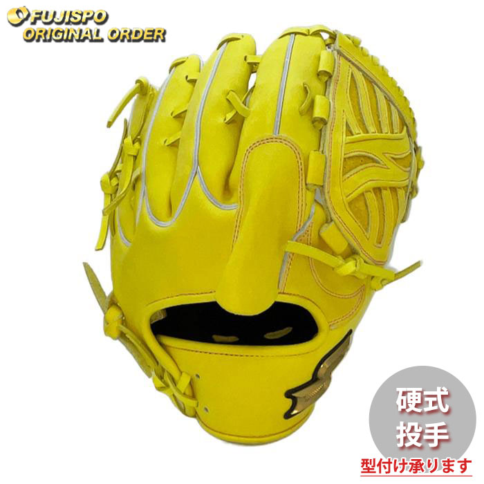 楽天市場】SSK 野球館オリジナル 硬式グローブ プロエッジ投手用