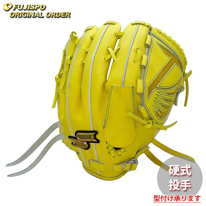 楽天市場】SSK 野球館オリジナル 硬式グローブ プロエッジ投手用