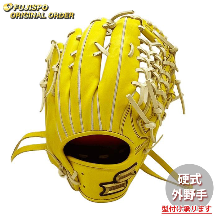 SSKプロエッジオーダー硬式外野手用　コユニ型付け 硬式プロエッジ外野手用｜SSKベースボールオフィシャルサイト