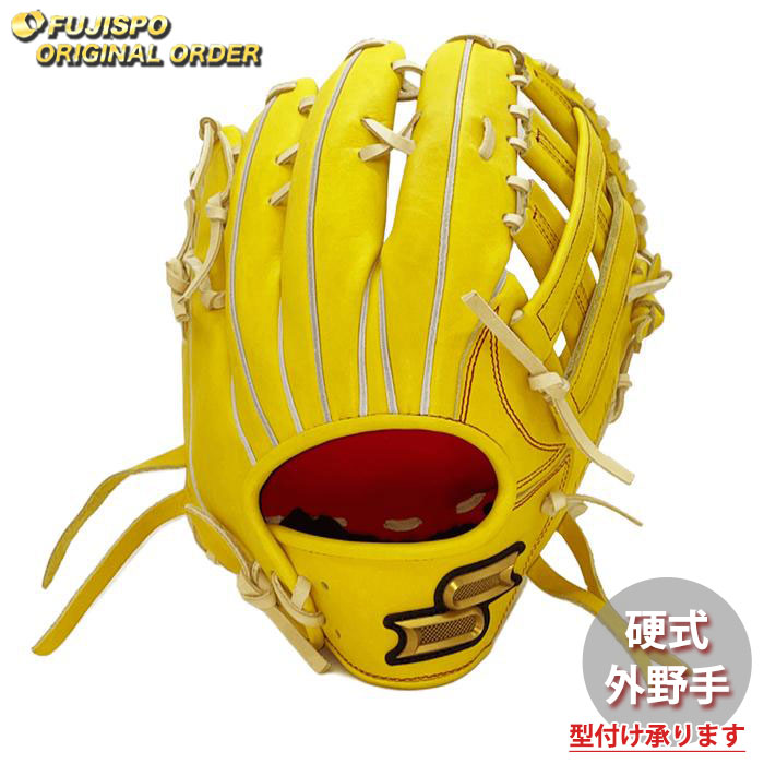 エスエスケイ　プロエッジ　オリジナルオーダーグラブ　硬式用　投手用　型付け済み proedge 【高校野球対応】 エスエスケイ SSK Proedge プロエッジ