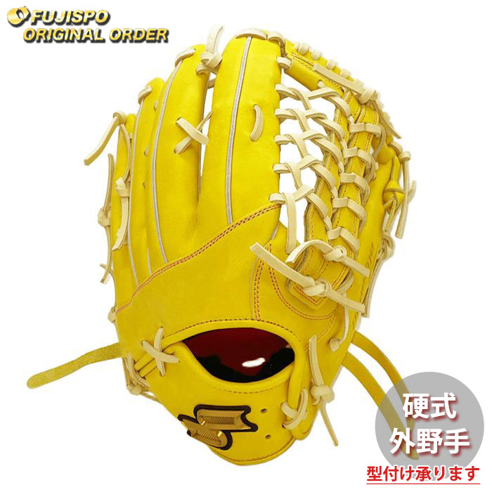 楽天市場】野球 SSK 硬式グローブ 硬式 グローブ プロエッジ