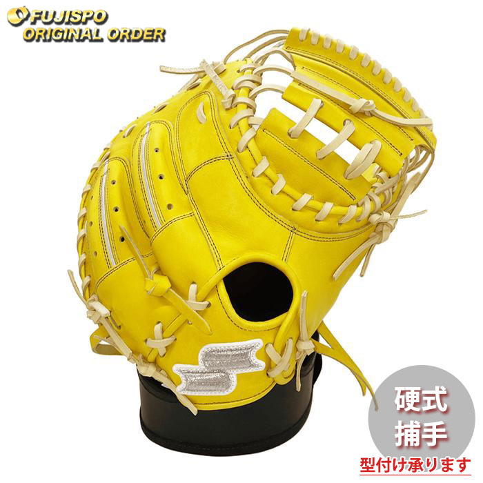楽天市場】野球 SSK 硬式キャッチャーミット 硬式 キャッチャー