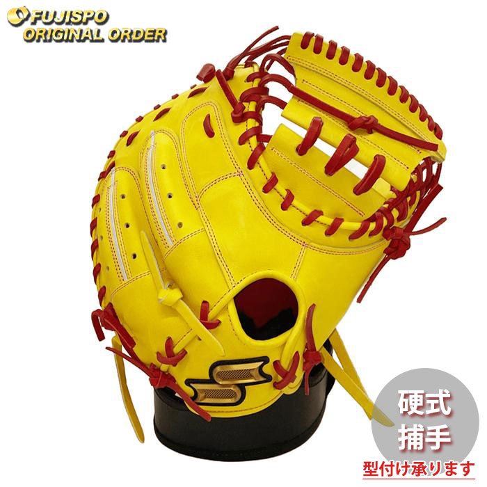 楽天市場】野球 SSK 硬式キャッチャーミット 硬式 キャッチャー
