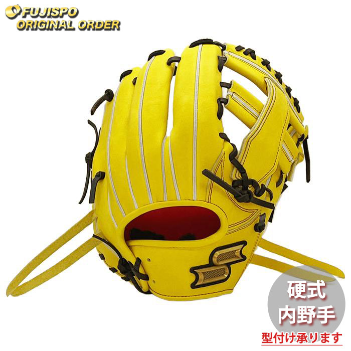 SSK スペシャルオーダーメイド 硬式プロモデルグラブ 内野手 左手用(右投) SSK スペシャルオーダーメイド 硬式プロモデルグラブ 内野手