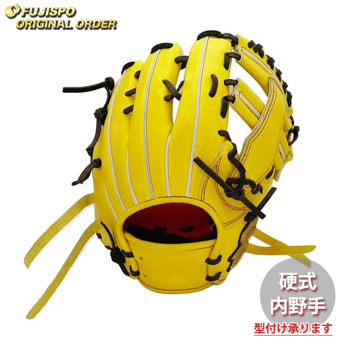 ssk プロエッジ　硬式グローブ　オーダーグラブ　852型 ssk プロエッジ 硬式グローブ オーダーグラブ 852型